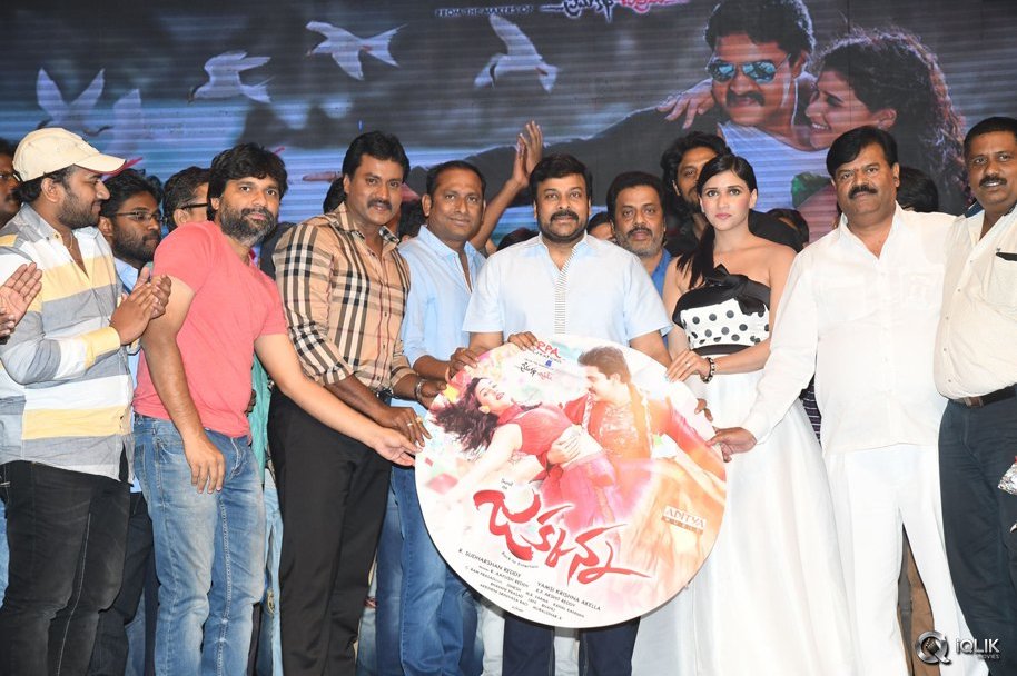 Jakkanna-Movie-Audio-Launch